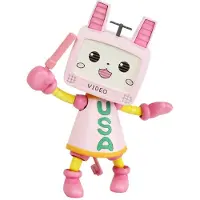 Plum Idolmaster Cinderella Girls Usachanrobo Figur One Size