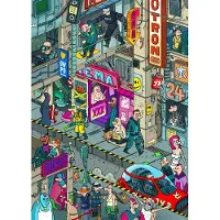 Grafika Puzzle Cyberpunk - 500 Teile Karton Lernspielzeug