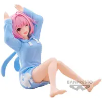 Banpresto The Idolmaster Cinderella Girls Relax Time Riamu Yumemi Figur One Size