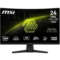 MSI Gaming-Monitor "MAG 242C", Energieeffizienz: E, schwarz, B:53,9cm H:39,5cm T:22cm, Monitore, neigbar, Gaming-Monitor