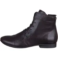Think! Stiefelette