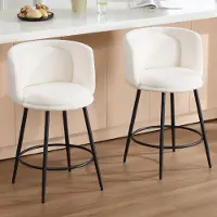 Sonstiges Barhocker 2er Set Chenille Metallgestell mit Rückenlehne und Fußstütze Weiß