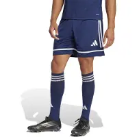 Adidas Trainingsshorts "SQUA25 SHO M"