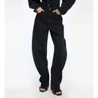 ROTATE für Damen. 116530D04 Jeans Laufbein Cela schwarz (26), Lässig, Bio-Baumwolle