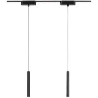 Rabalux 70110 Stromschienen-Pendelleuchten LiTrack Pend.04W LED 5 Aluminium Kunststoff schwarz