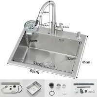 StarTech.com Küchenspüle Edelstahl 304 - Einzelbecken 60x45 cm - Apron-Front / Farmhouse - Gebürstete Oberfläche - Mit Mischbatterie - Nickel C