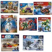 LEGO Boys Display, 24er Packung mit 8 verschiedenen Sortierungen