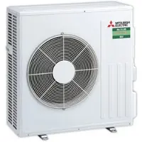 Mitsubishi Klimaanlage Außengerät | SUZ-M71VA2 | 7,1 kW