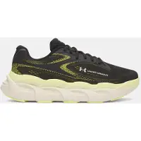 Under Armour Hb Runner 2 Laufschuhe