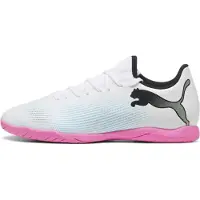 Puma FUTURE 7 PLAY IT Sportschuhe in Übergrößen Weiß 107727-01 große Herrenschuhe, Größe:46.5