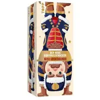 Sonstige Verlage Der neue Kopfnussknacker - Rätsel-Adventskalender (blaue Edition - 2026)