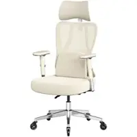 Songmics Schreibtischstuhl, Bürostuhl ergonomisch, Drehstuhl, höhenverstellbar, bis zu 150 kg belastbar,beige-weiß