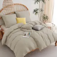 Benza Ibenzoa Komfort-Mikrofaser-Bettwäsche 4-teilig Beige, 2x 135x200 cm Bettbezüge + 2x 80x80 cm Kissenbezüge, atmungsaktiv, mit Reißverschluss