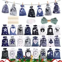 Sonstiges Adventskalender Set 24 Stoffsäckchen zum Befüllen Blau 16x10cm PolyBaumwolle