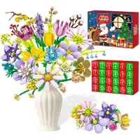 Sonstiges Blumen Bauset Adventskalender 2026 für Mädchen – 24 Tage Countdown Geschenk