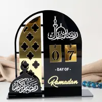 Sonstiges Ramadan Kalender 2025 Acryl 30 Tage Countdown Tischdeko Gewölbt
