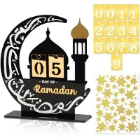 Sonstiges Ramadan Kalender Acryl 30 Tage Countdown mit Sternaufkleber Eid Mubarak Deko