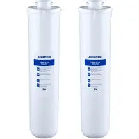 AQUAPHOR KH Wasserfiltereinsatz zur Wasserenthärtung, 2 Stück