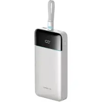 Cuktech LPB252N 120W 25000mAh Powerbank mit integriertem USB-C-Kabel