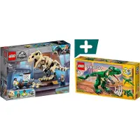 LEGO Dinosaurier 3-in-1 Set 31058 76940 – Bewegliche Gelenke, Brustkorbskelett, Owen Grady & Darius
