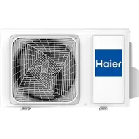 Haier Klimaanlage Außengerät | Serene | 1U35DEBFRA-S | 3,5 kW