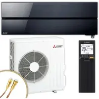 Mitsubishi Split Klimaanlage | MUZ/MSZ-LN60VG2B | 6,1 kW | Quick-Connect