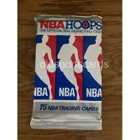 Hasbro A new pack, a sachet of 1990–91 NBA Hoops Jordan basketball cards