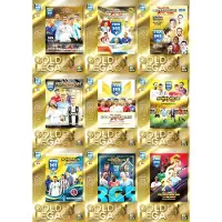 Hasbro 9 GOLDEN LEGACY football cards – 2025 FIFA complete set, cards 433–441