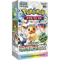 The Pokemon Company Pokémon sv8a Terastal Festival ex Booster Box (10 Booster Packs) | Koreanische Version + Heartforcards Versandschutz