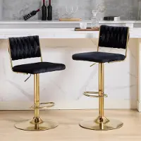 Sonstiges Barhocker 2er Set, drehbar, höhenverstellbar, Samt, geflochtene Lehne, Fußstütze, Schwarz