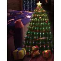 Star-Max LED-Vorhang mit 96 RGB LEDs, 8 Stränge a 1,8m, IP44, App-steuerbar