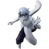 Banpresto Naruto Shippuden Vibration Stars Kabuto Yakushi Figur One Size