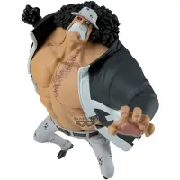 Banpresto One Piece Battle Record Bartholomew Kuma Figur One Size