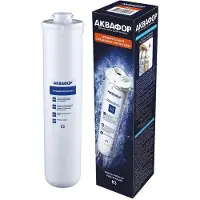 AQUAPHOR K3 Ersatz-Kohlekartusche