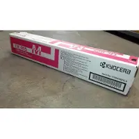 Kyocera TK-895M, Laser, FS-C8020MFP, Magenta, Schwarz, Magenta, Toner