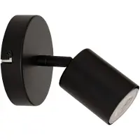 Atmosphera Klassische verstellbare Metallwandleuchte VICO, Ø 10 cm