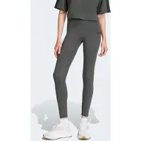 Adidas Sportswear Trainingstights "ESSENTIALS LINEAR COTTON"