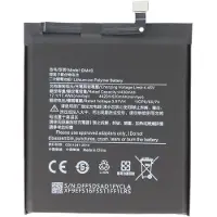 AccuCell Akku passend für Xiaomi Redmi 10X 5G, Li-Polymer, 3,87V, 4520mAh, 17,5Wh, ohne Werkzeug