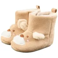 Sterntaler Baby Stiefel Bär in braun melange | Gr.: 18