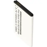 Samsung Akku Galaxy S II I9100 Akku EB-F1A2GBU, EB-L102GK