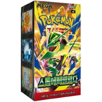 The Pokemon Company Pokemon - Storm Emeralda Booster Box (Koreanisch)