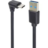 PremiumCord USB-C 3.2 Gen 1 Verbindungskabel, Datenkabel SuperSpeed bis zu 5Gbit