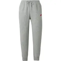 Nike - Club Basketball Jogger - Trainingshose Gr M grau