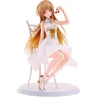Kadokawa Games The Angel Next Door Spoils Me Rotten Mahiru Shiina Tea Party Figur 1/7 20 Cm