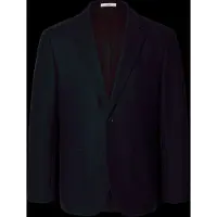 Selected Landon Regular Fit Blazer