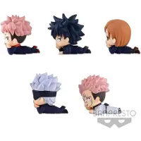 Banpresto Jujutsu Kaisen Mascot Vol 1 Figur