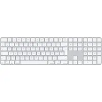 Apple Magic, Volle Größe (100%), Verkabelt & Kabellos, USB + Bluetooth, AZERTY, Weiß