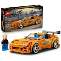 LEGO Speed Champions 77260: Der Toyota Supra MK4 aus "Fast & Furious" – Autospielzeug, ab 10 Jahren
