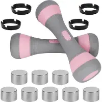 Markenlos Verstellbare Hantel 3-in-1 Set - 1-2KG/2.2-4.4lbs mit 8 Gewichtsblöcken