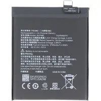 AccuCell Akku passend für ONEPLUS 6T, Li-Polymer, 3,85V, 3700mAh, 14,2Wh, built-in, ohne Werkzeug